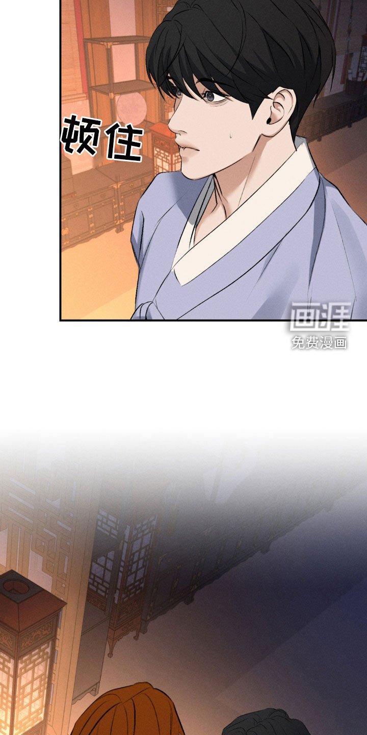 第20章：不相信你