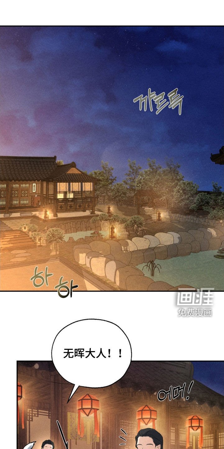 第21章：没什么区别