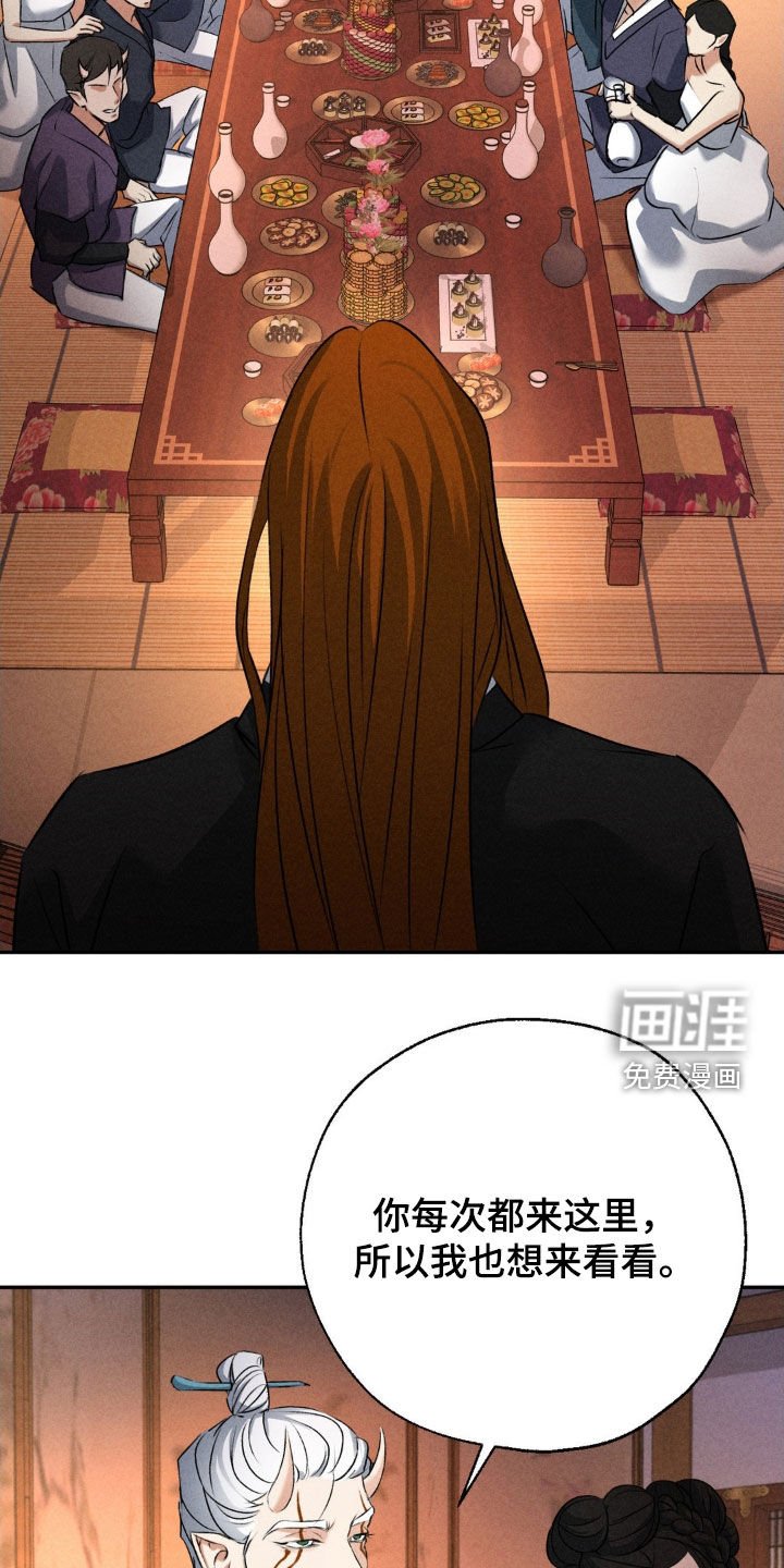 第21章：没什么区别