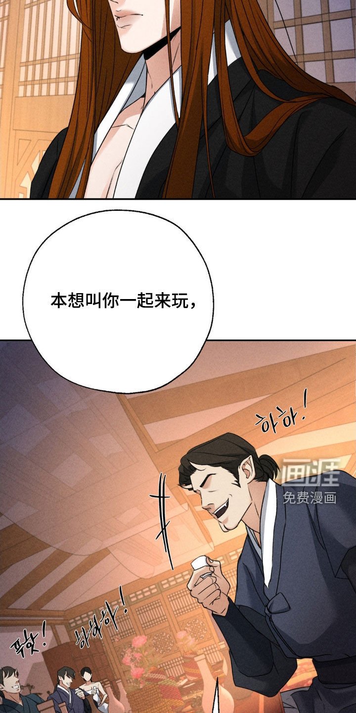 第21章：没什么区别