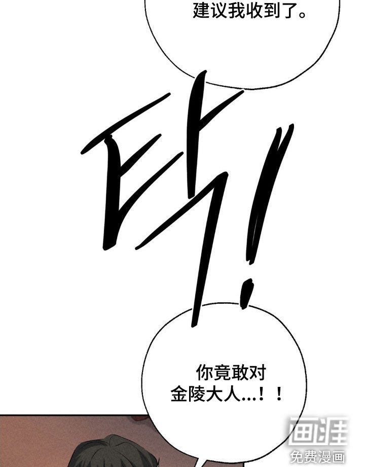 第21章：没什么区别