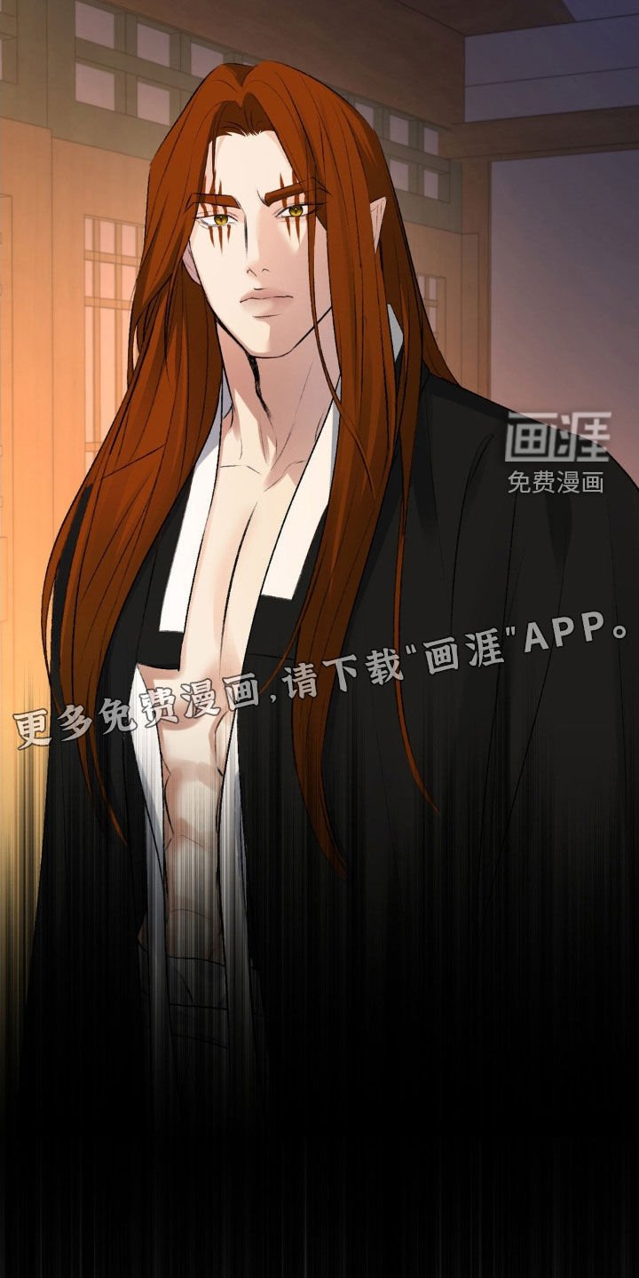 第22章：坐视不管