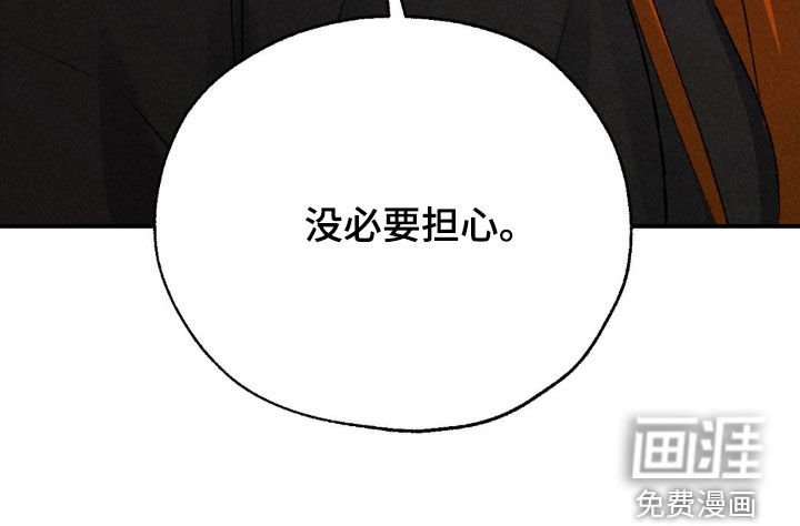 第22章：坐视不管