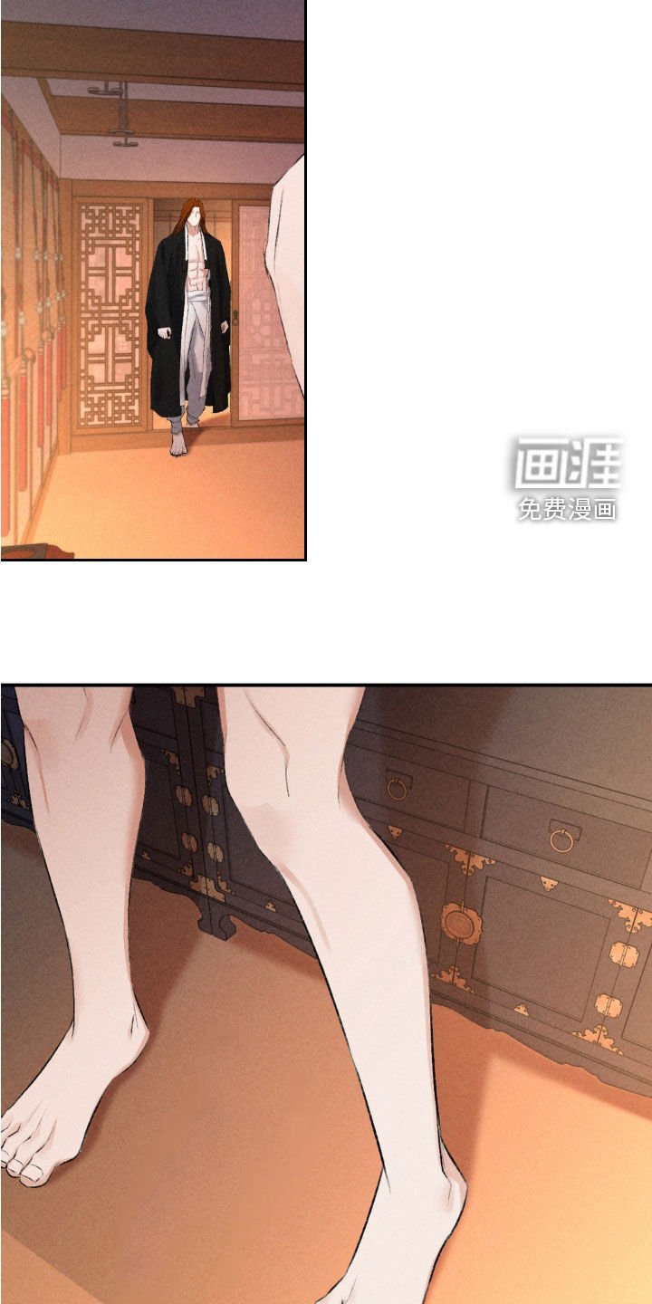 第22章：坐视不管