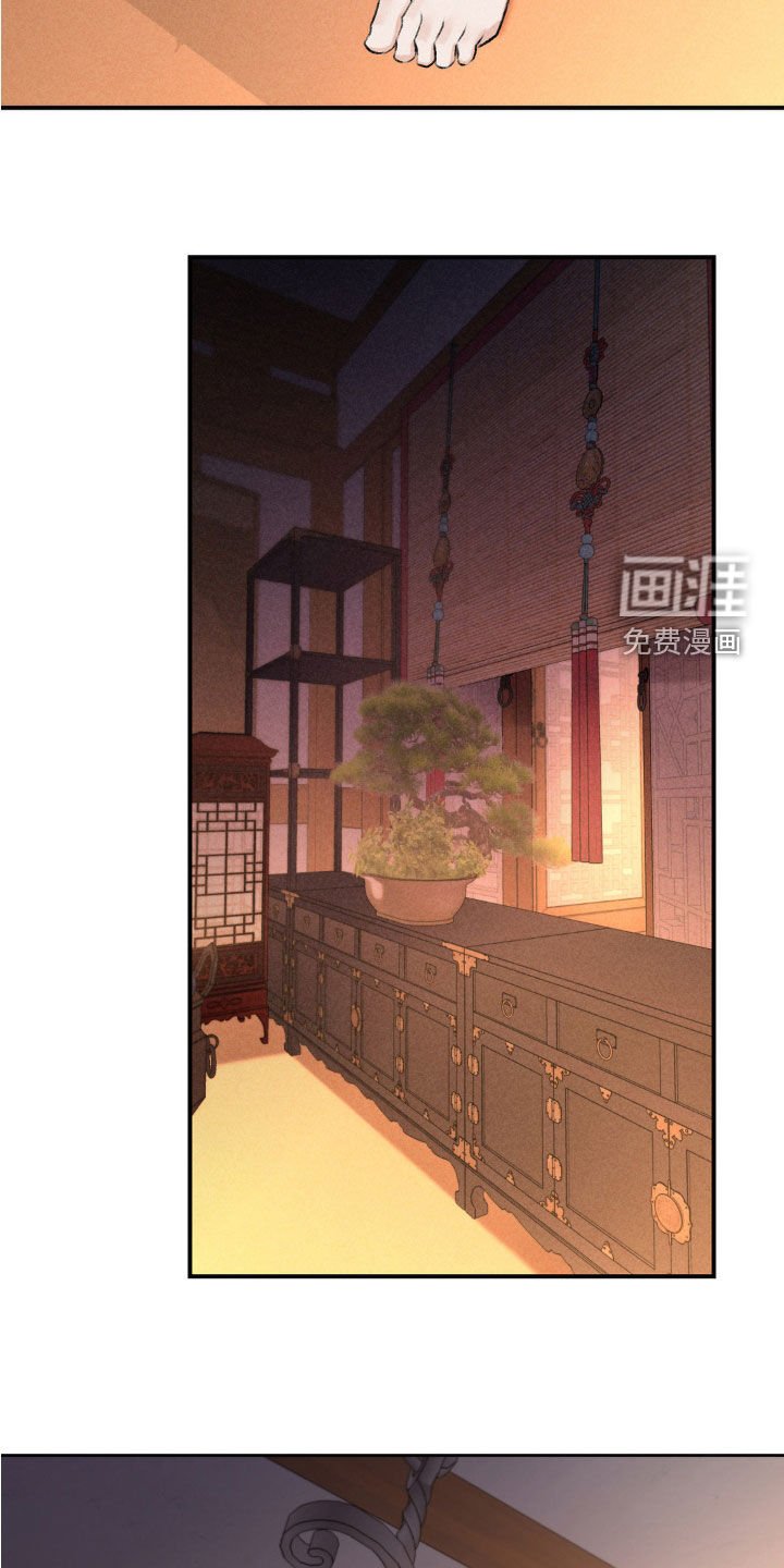 第22章：坐视不管
