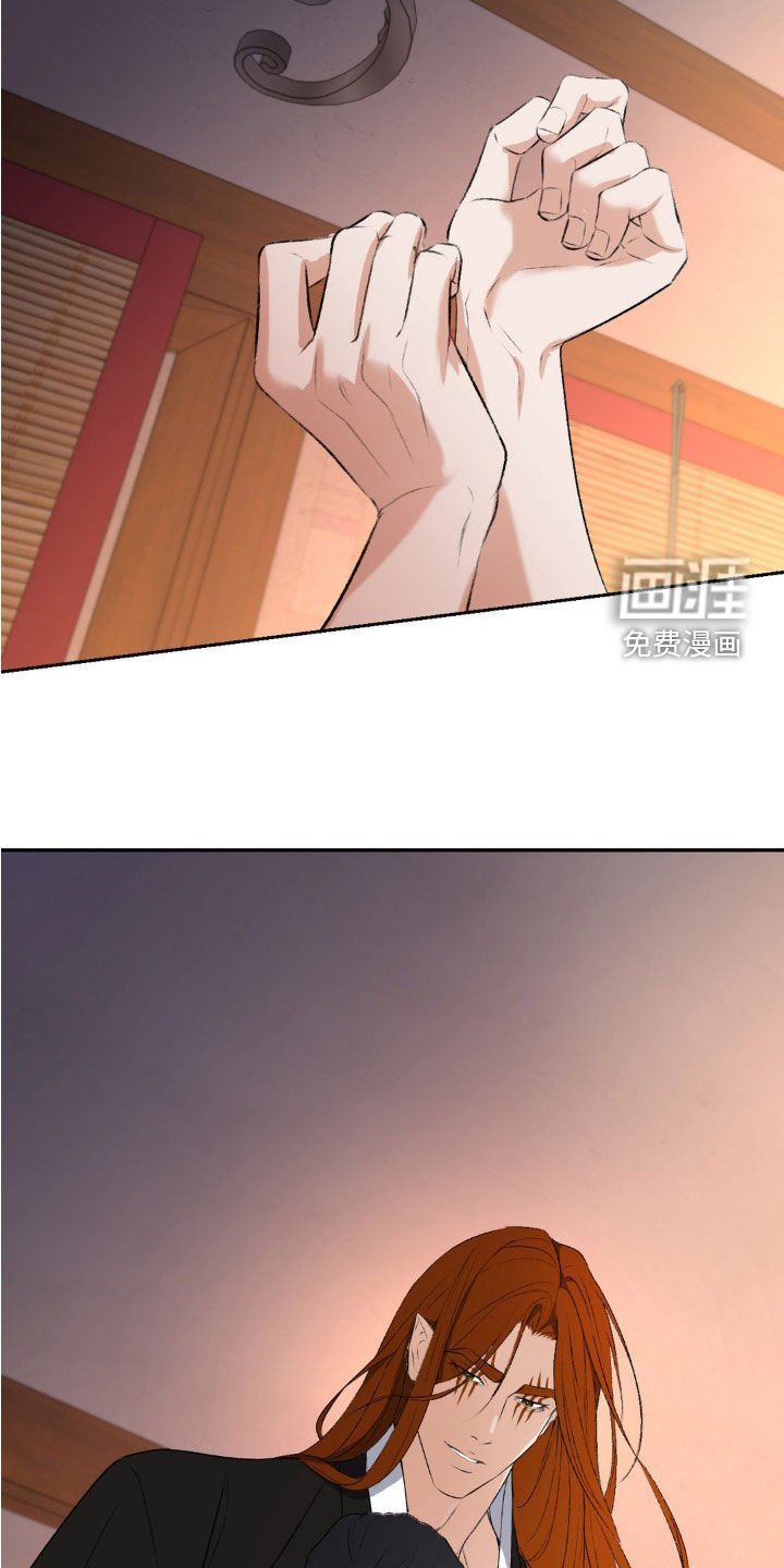 第22章：坐视不管
