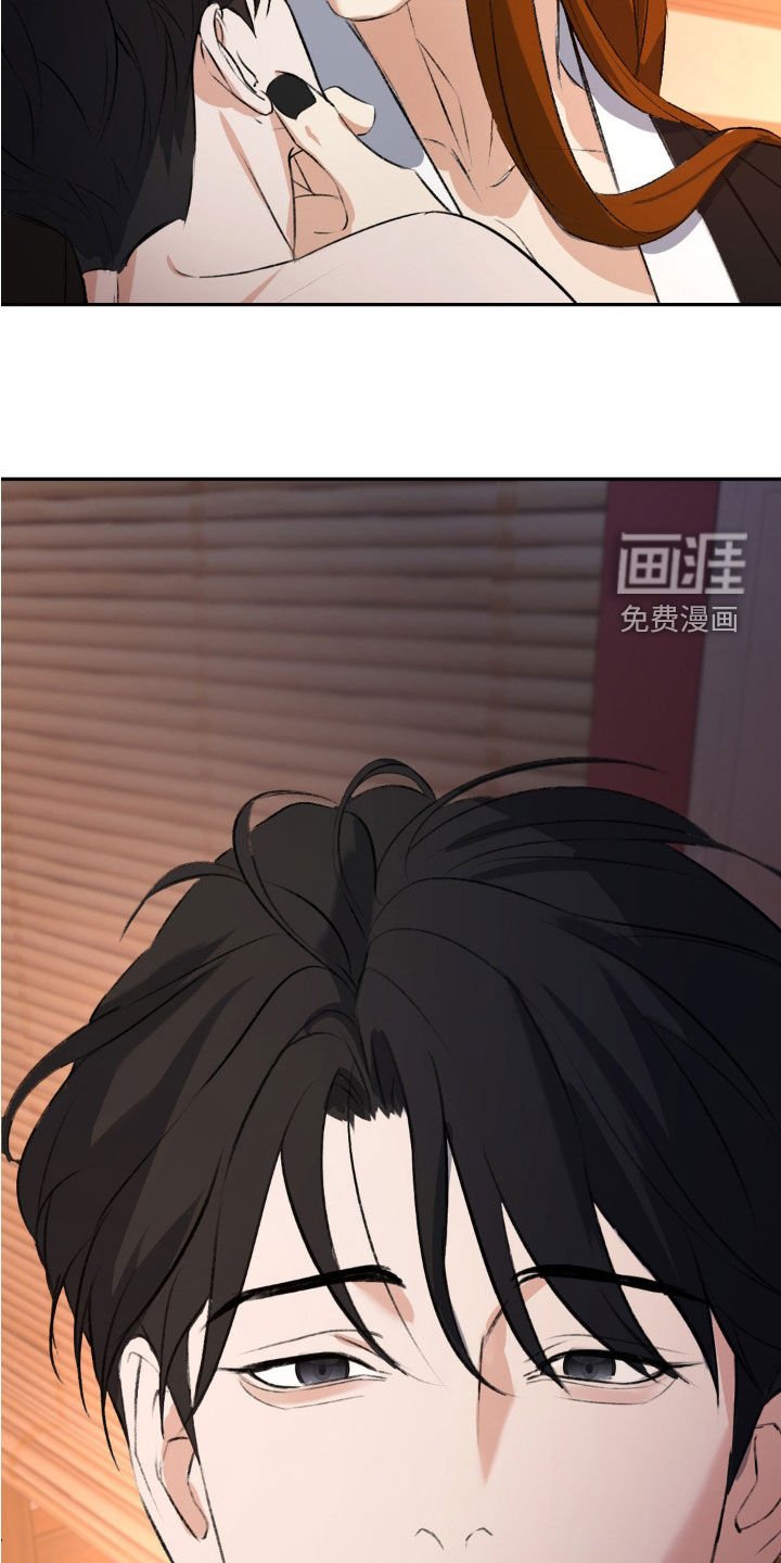 第22章：坐视不管