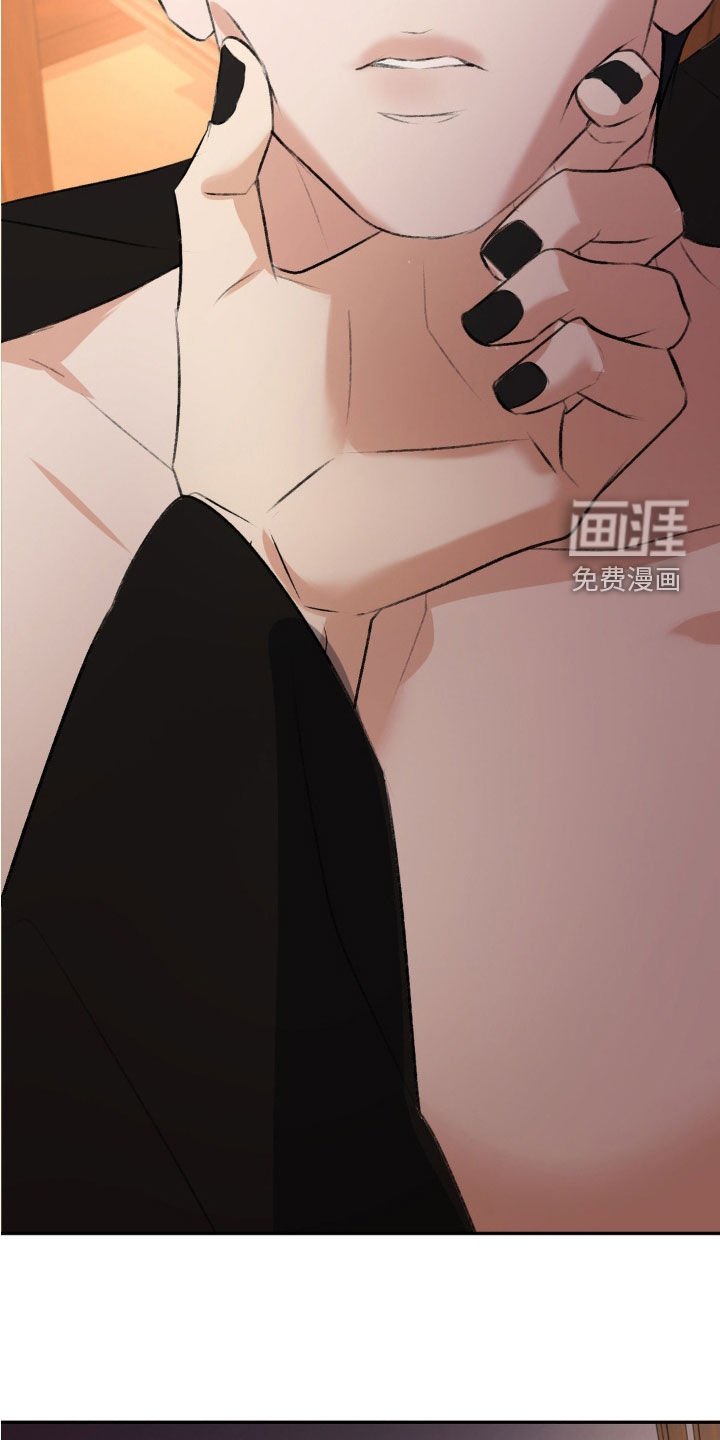 第22章：坐视不管