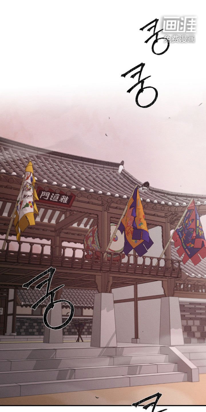 第23章：心情不错
