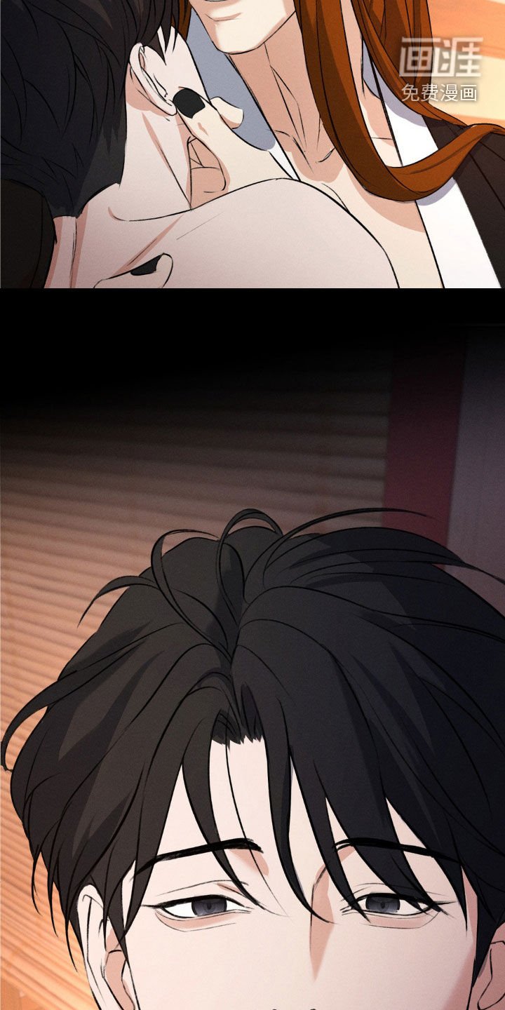 第23章：心情不错