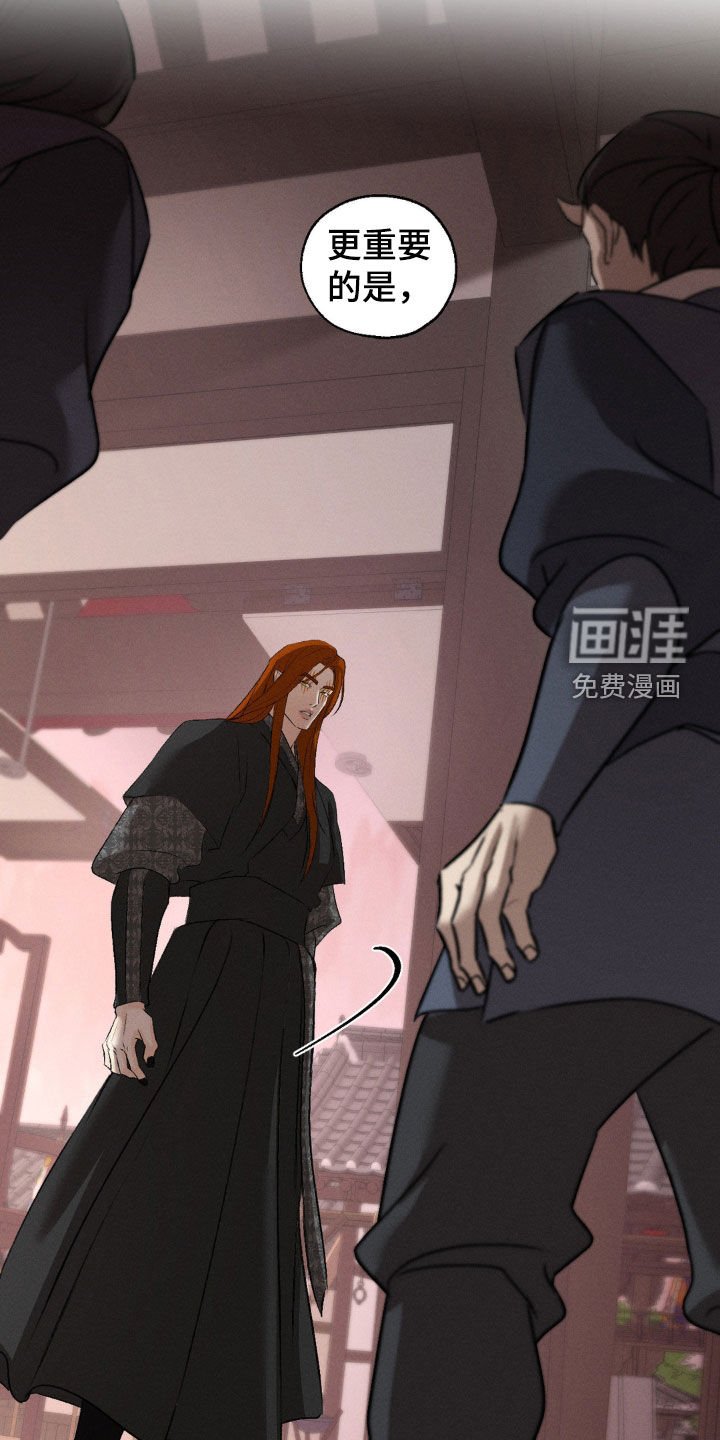 第23章：心情不错