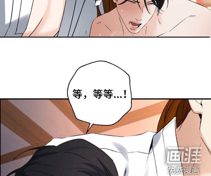 第23章：心情不错