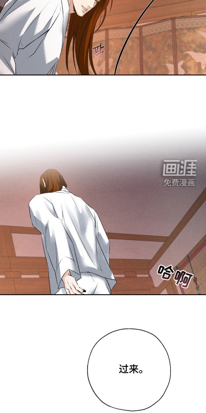 第23章：心情不错