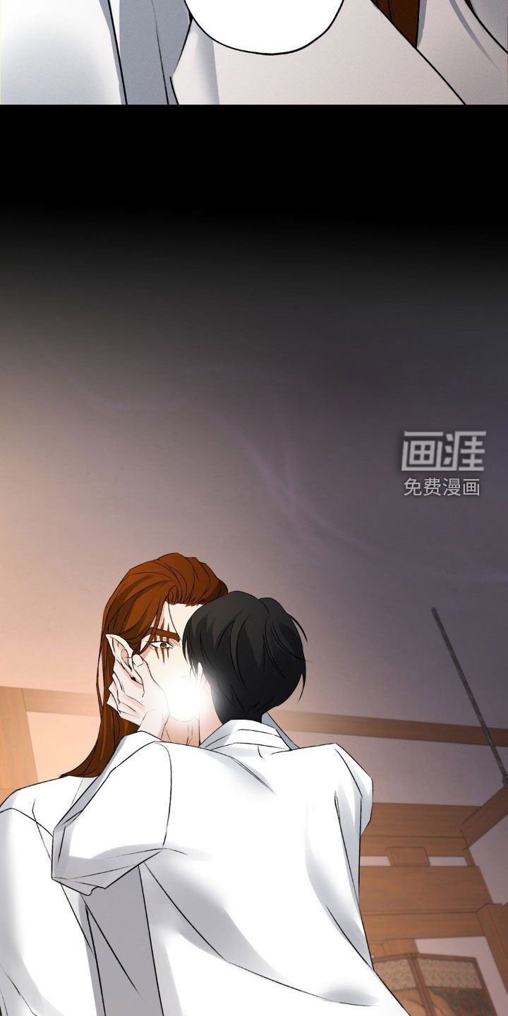 第25章：反击