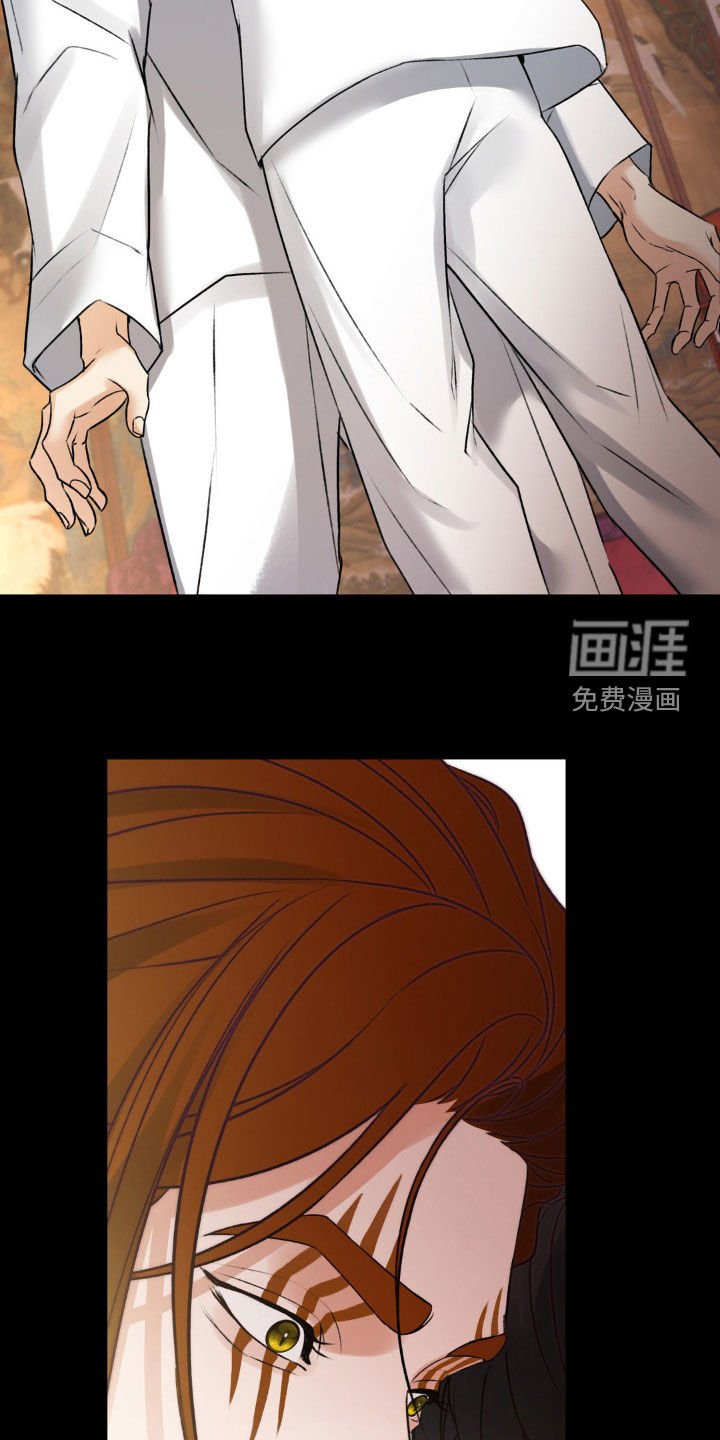 第25章：反击