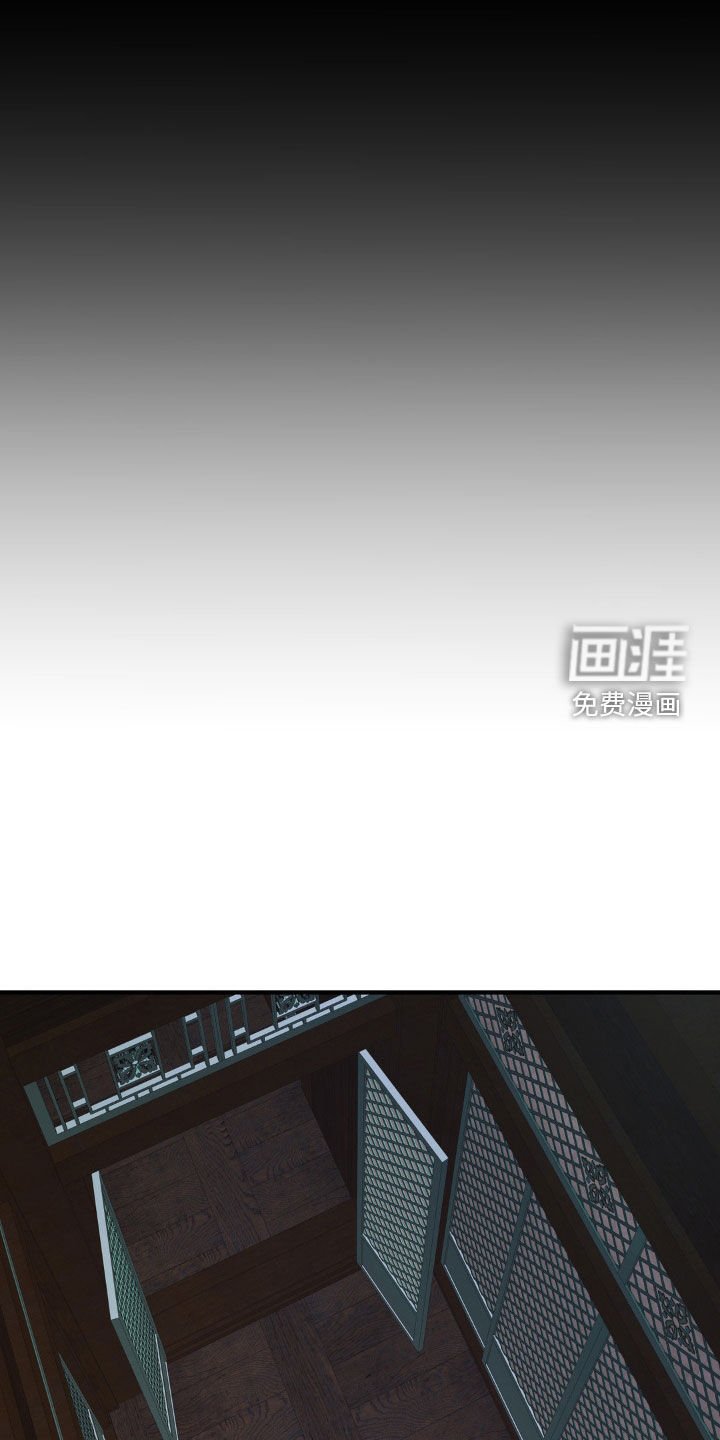 第25章：反击