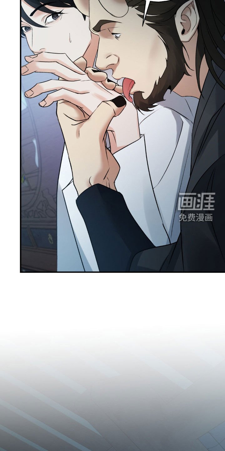 第25章：反击