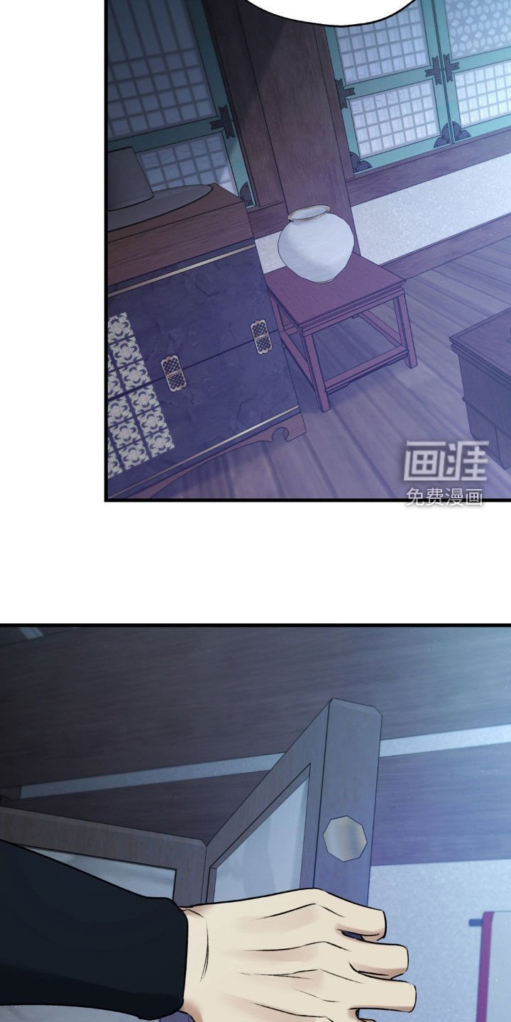 第25章：反击