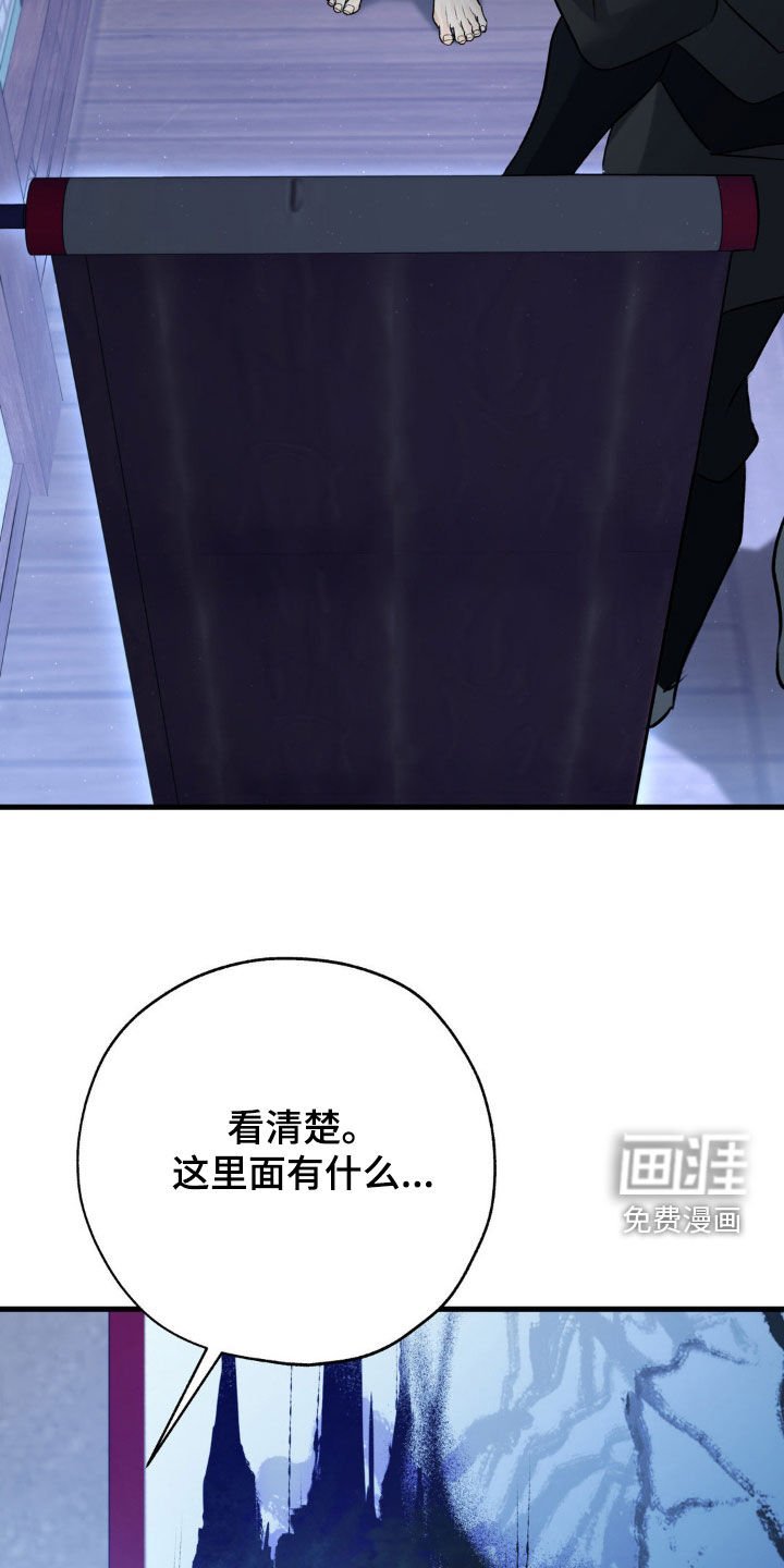 第25章：反击