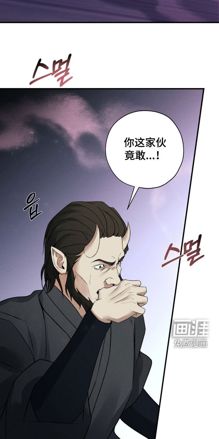 第25章：反击