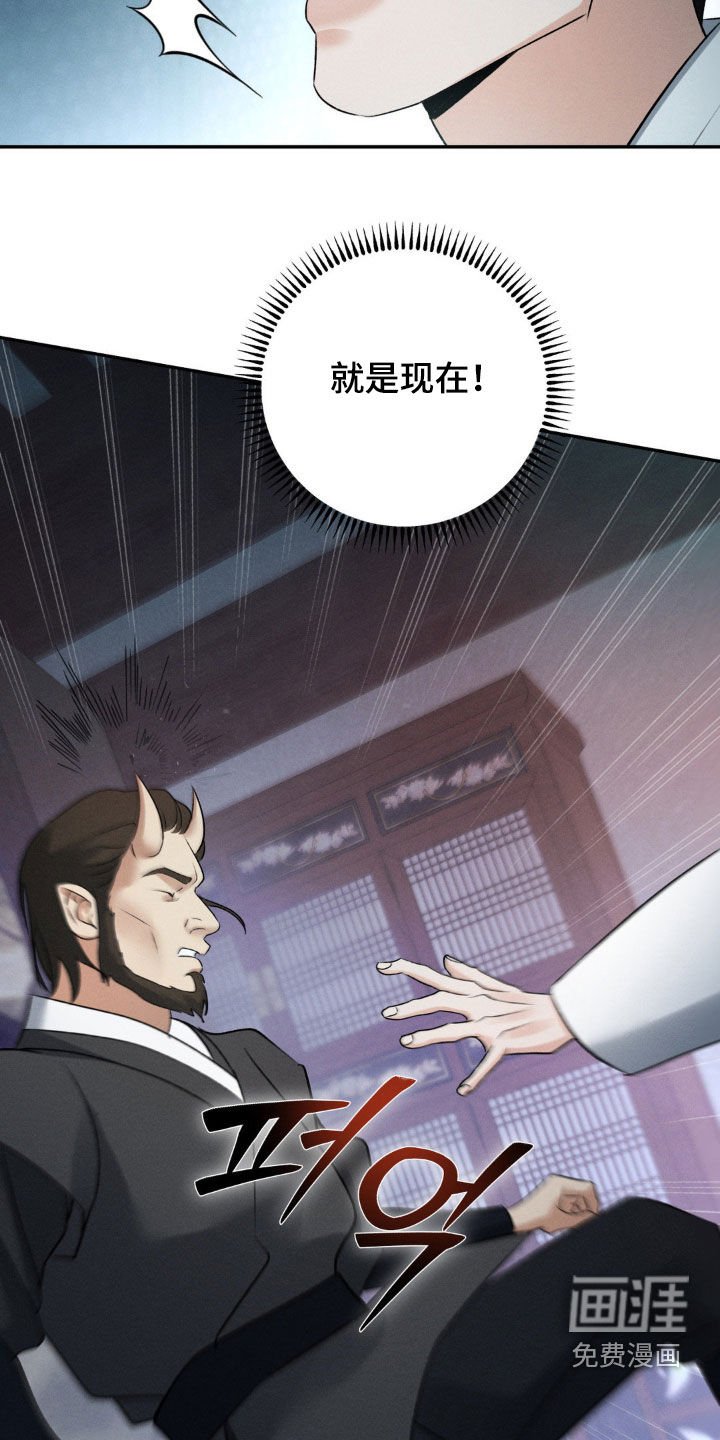 第26章：乖乖听话