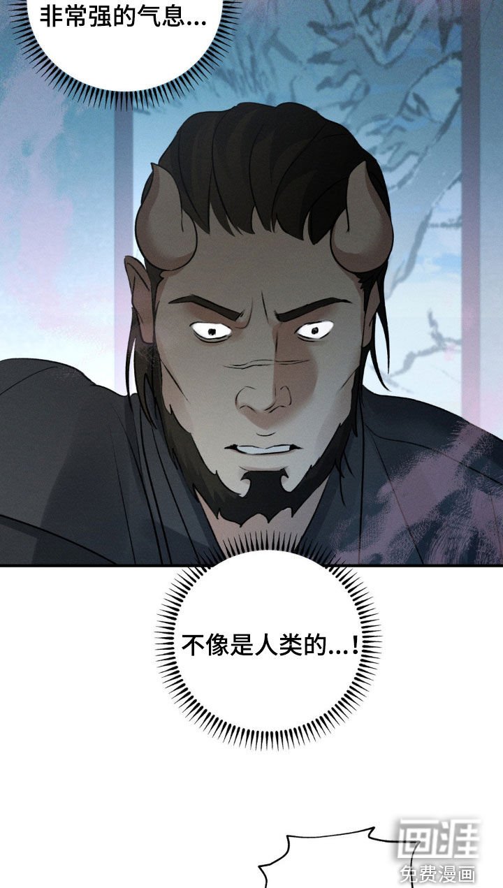 第26章：乖乖听话