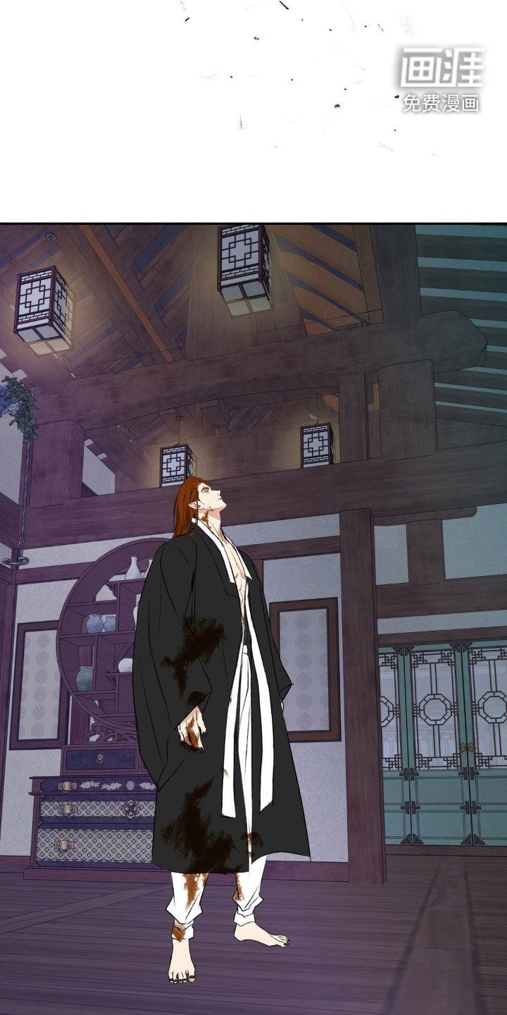 第26章：乖乖听话