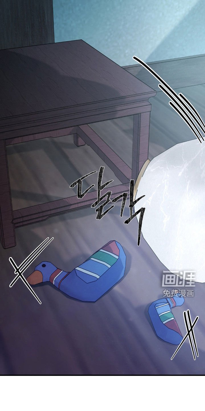 第27章：最后的机会