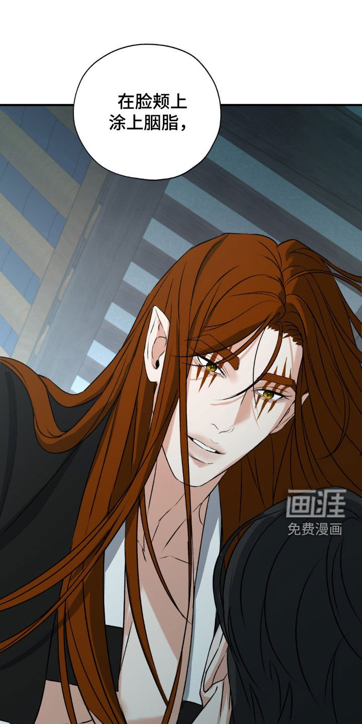 第27章：最后的机会