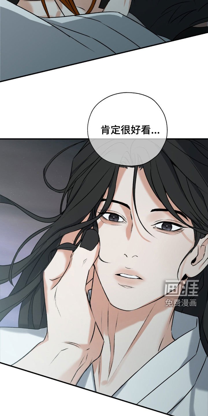 第27章：最后的机会