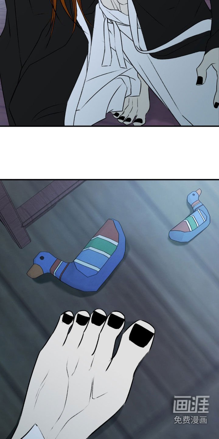 第27章：最后的机会