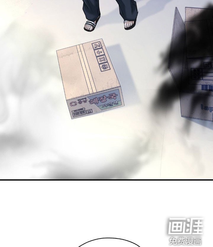 第29章：弟弟