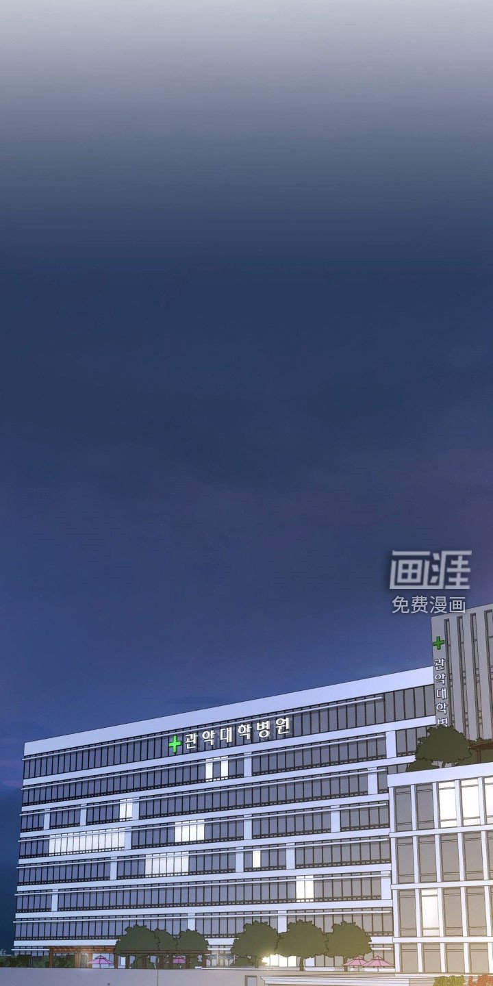第29章：弟弟