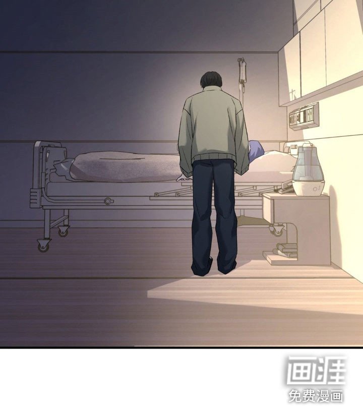 第29章：弟弟