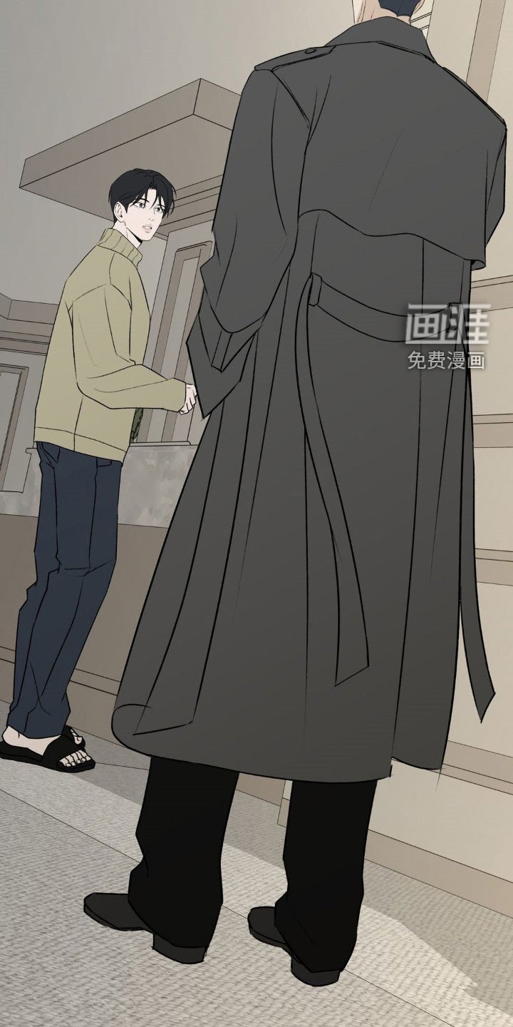 第29章：弟弟