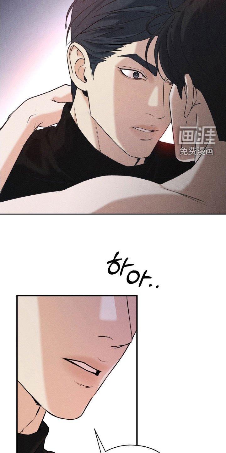 第32章：该死的阴鬼