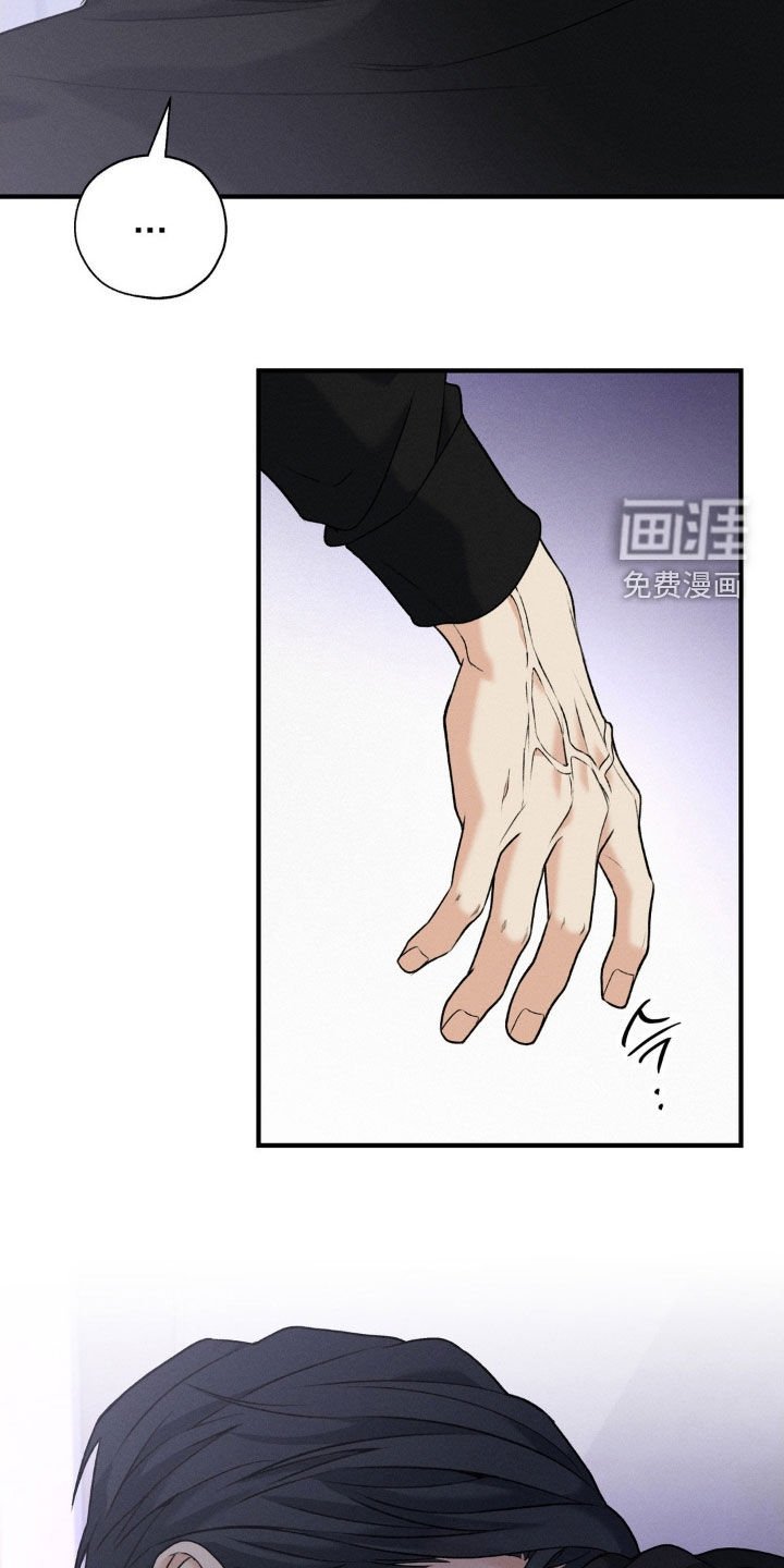 第32章：该死的阴鬼