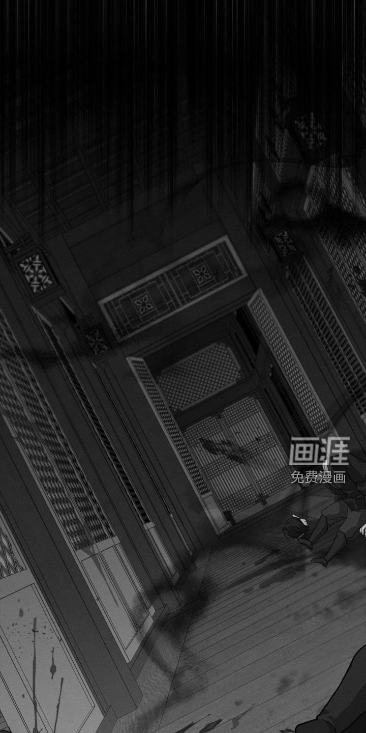 第32章：该死的阴鬼