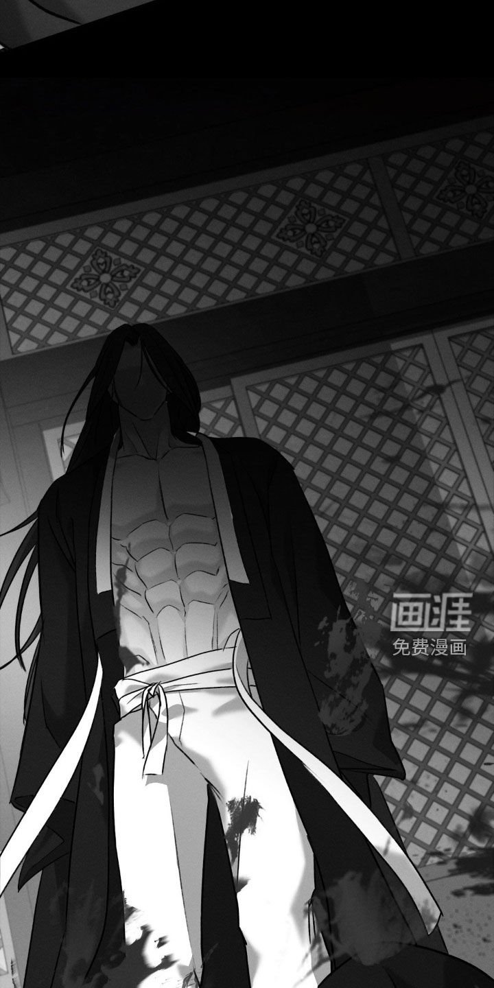 第32章：该死的阴鬼
