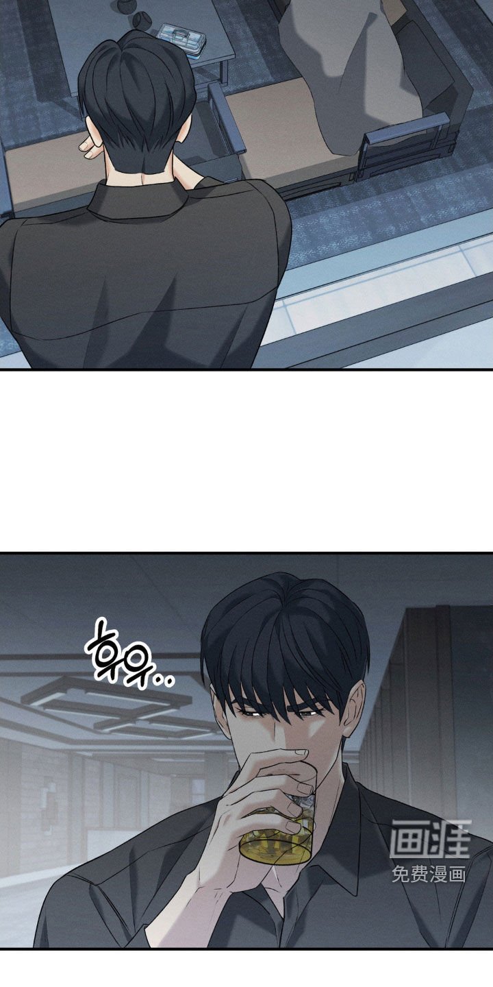 第33章：解释吧