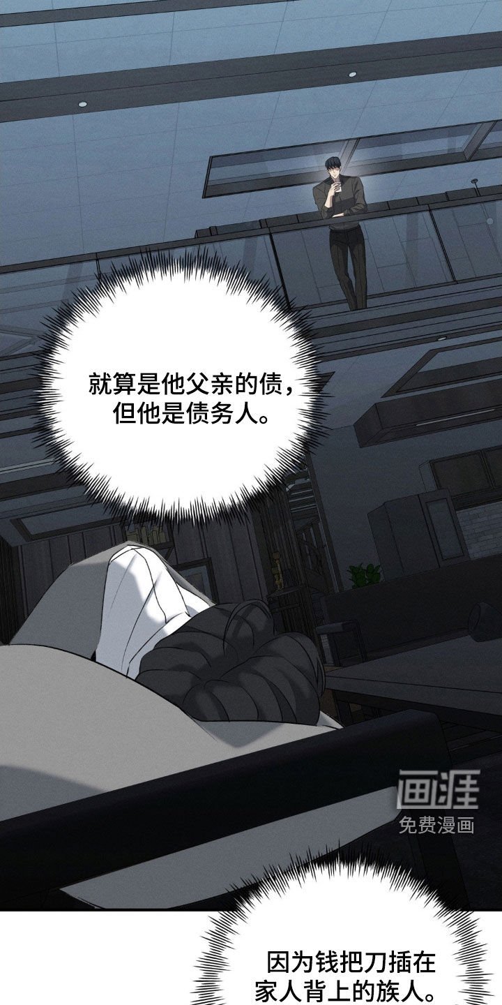 第34章：救救我