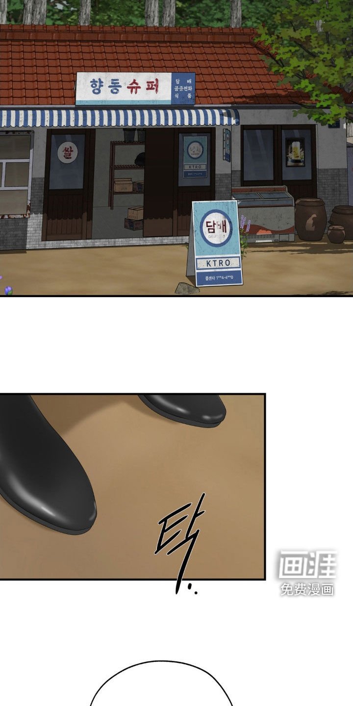 第34章：救救我