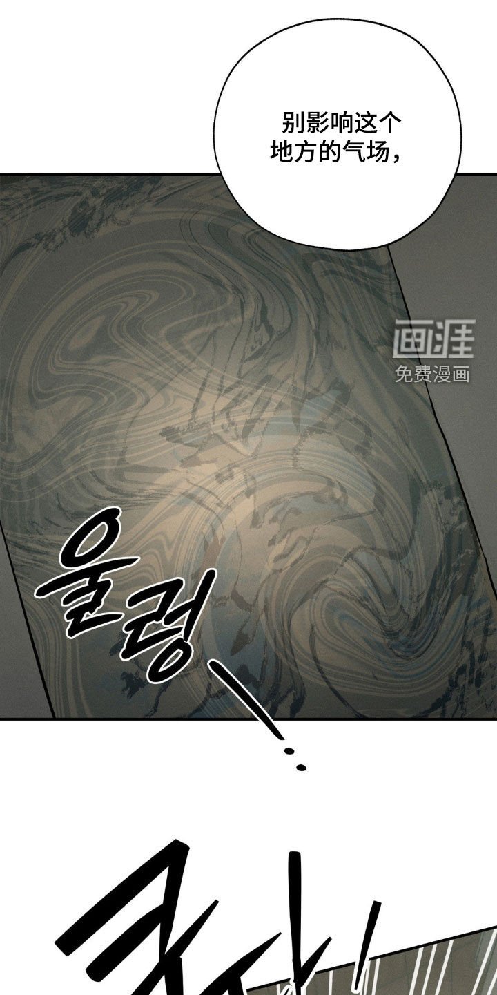 第34章：救救我