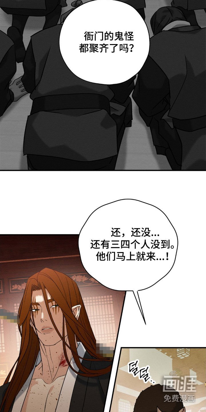 第35章：一个一个确认