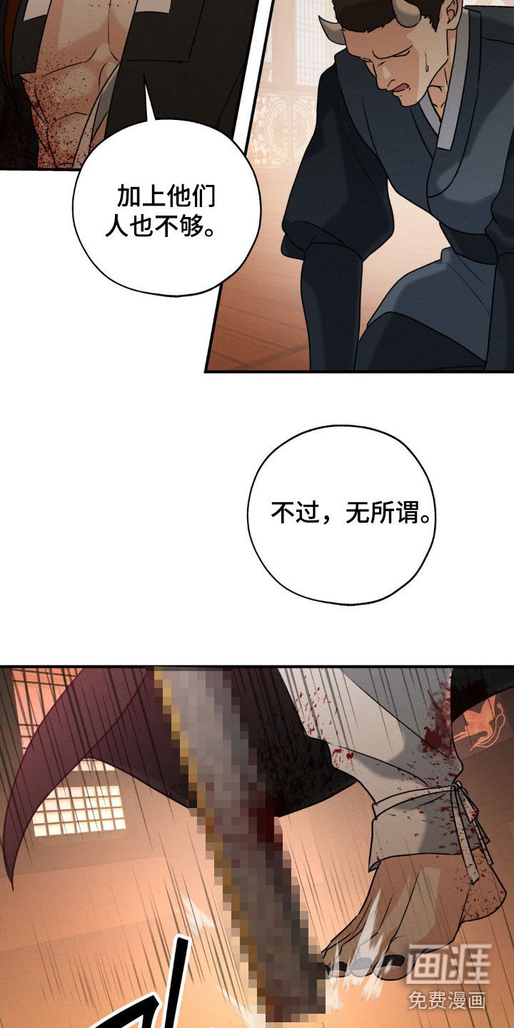 第35章：一个一个确认