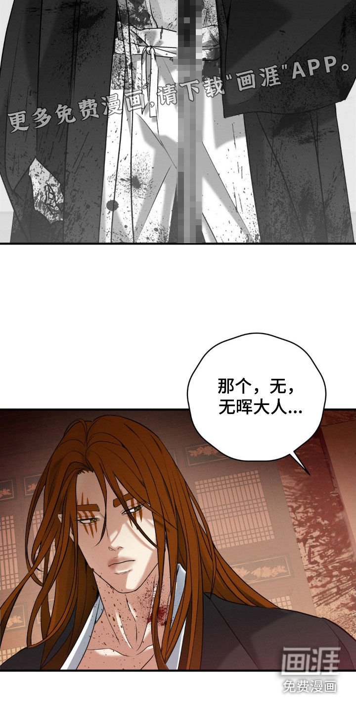 第35章：一个一个确认