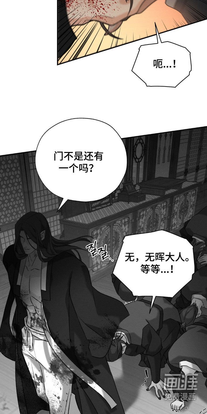 第35章：一个一个确认