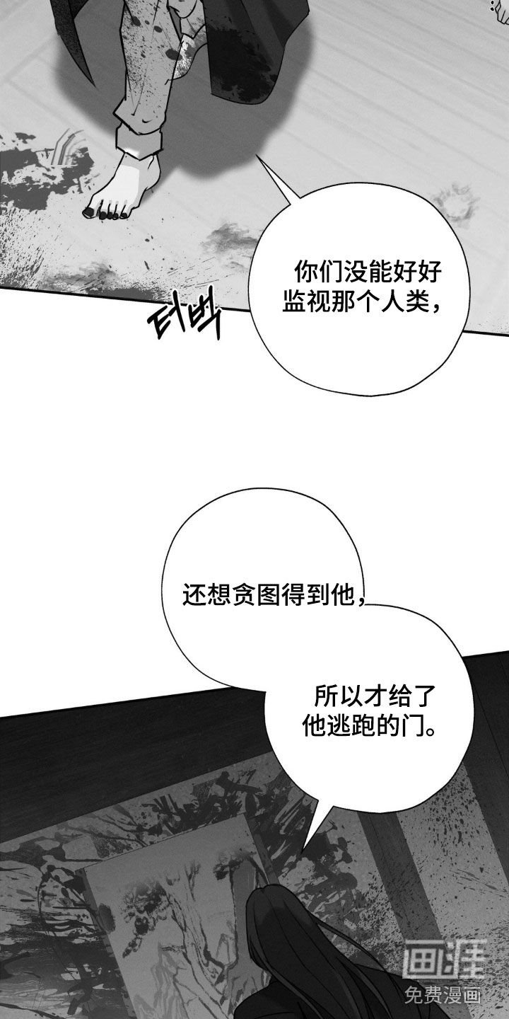 第35章：一个一个确认