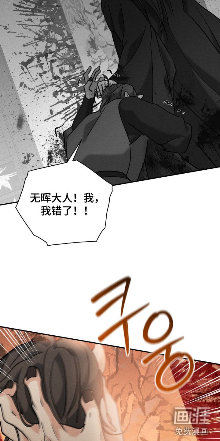 第35章：一个一个确认