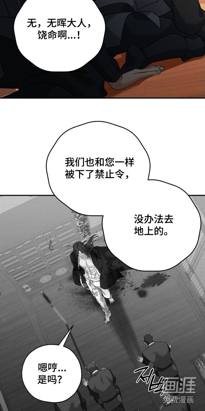 第35章：一个一个确认